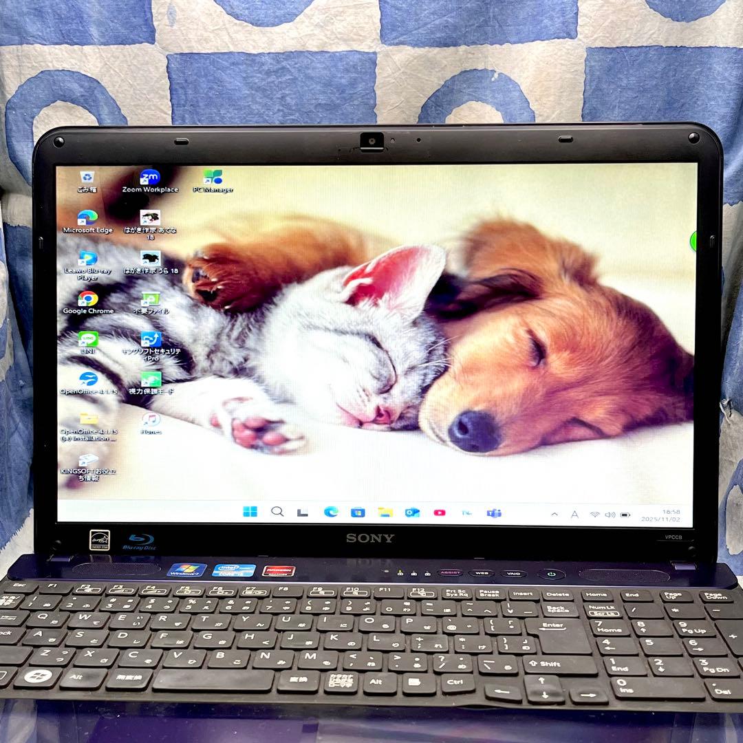 人気VAIO♡快適SSD☆i5☆希少なパープル♪ブルーレイ&カメラ付！Win11