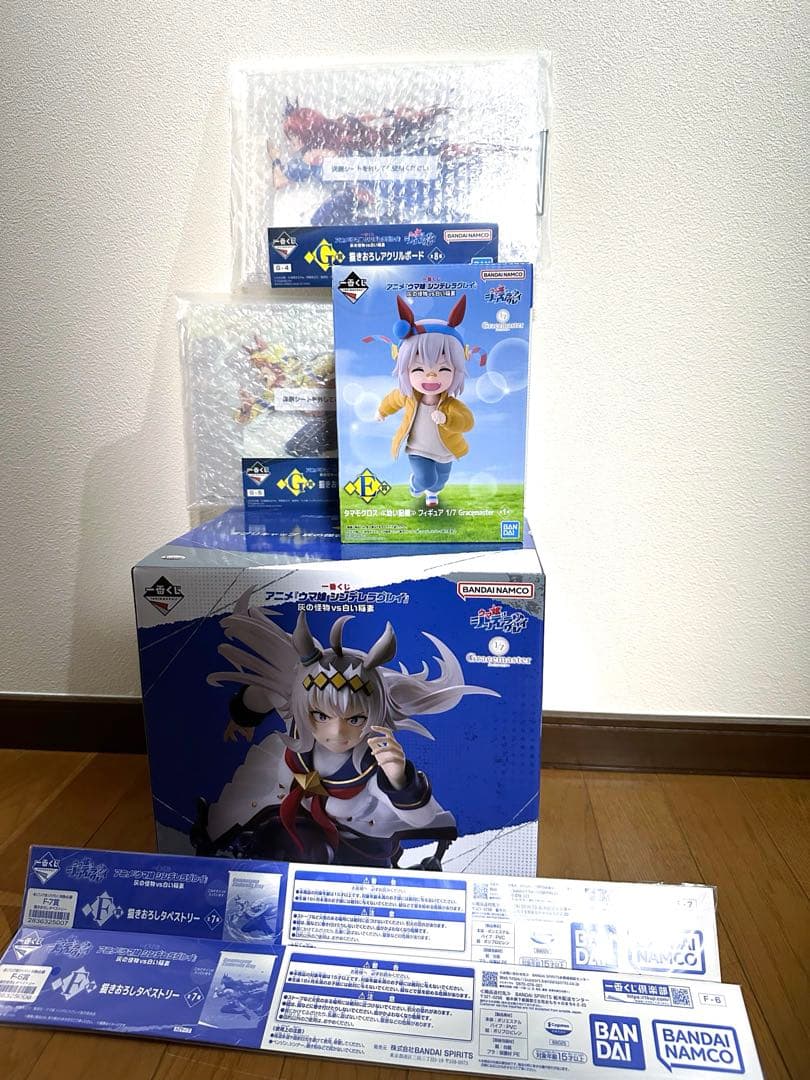 オグリキャップ & タマモクロス 1/7 フィギュアセット