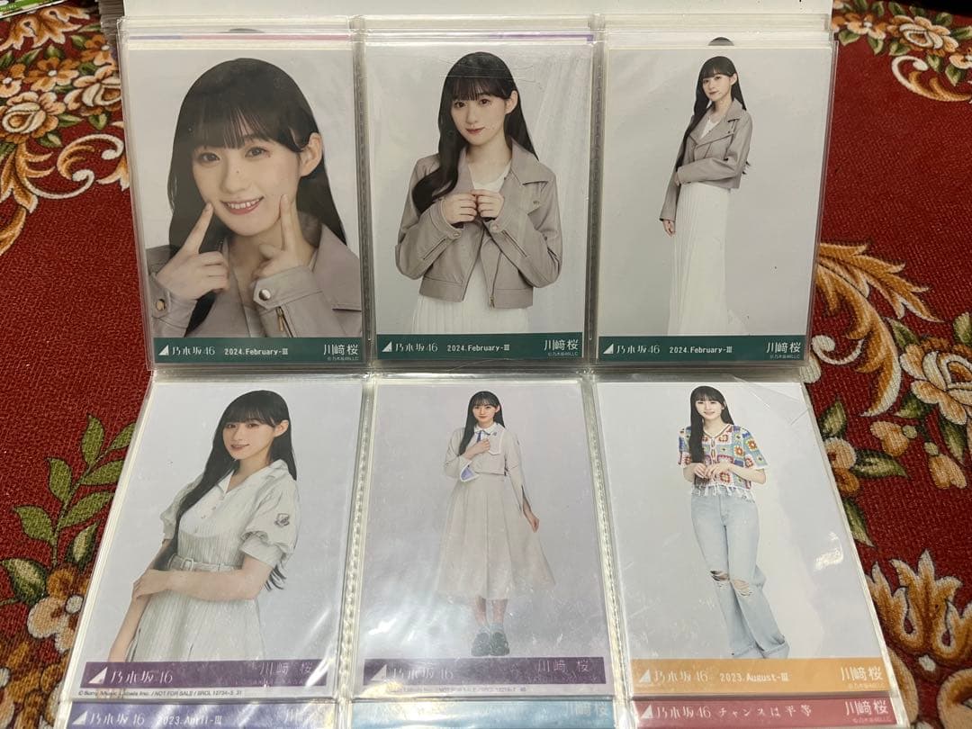 乃木坂46 生写真　川﨑桜　まとめ売り　引退品　コンプ15セット等　計69枚
