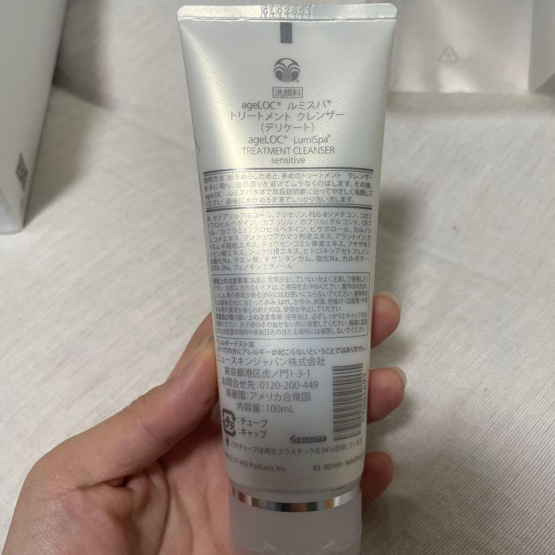 ageLOC LumiSpa iO 洗顔ブラシセット