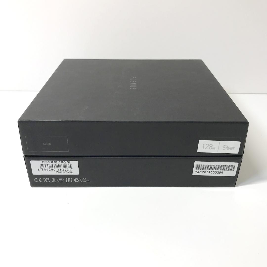 【美品】COWON PLENUE 2 ハイレゾプレーヤー P2-128G-SL