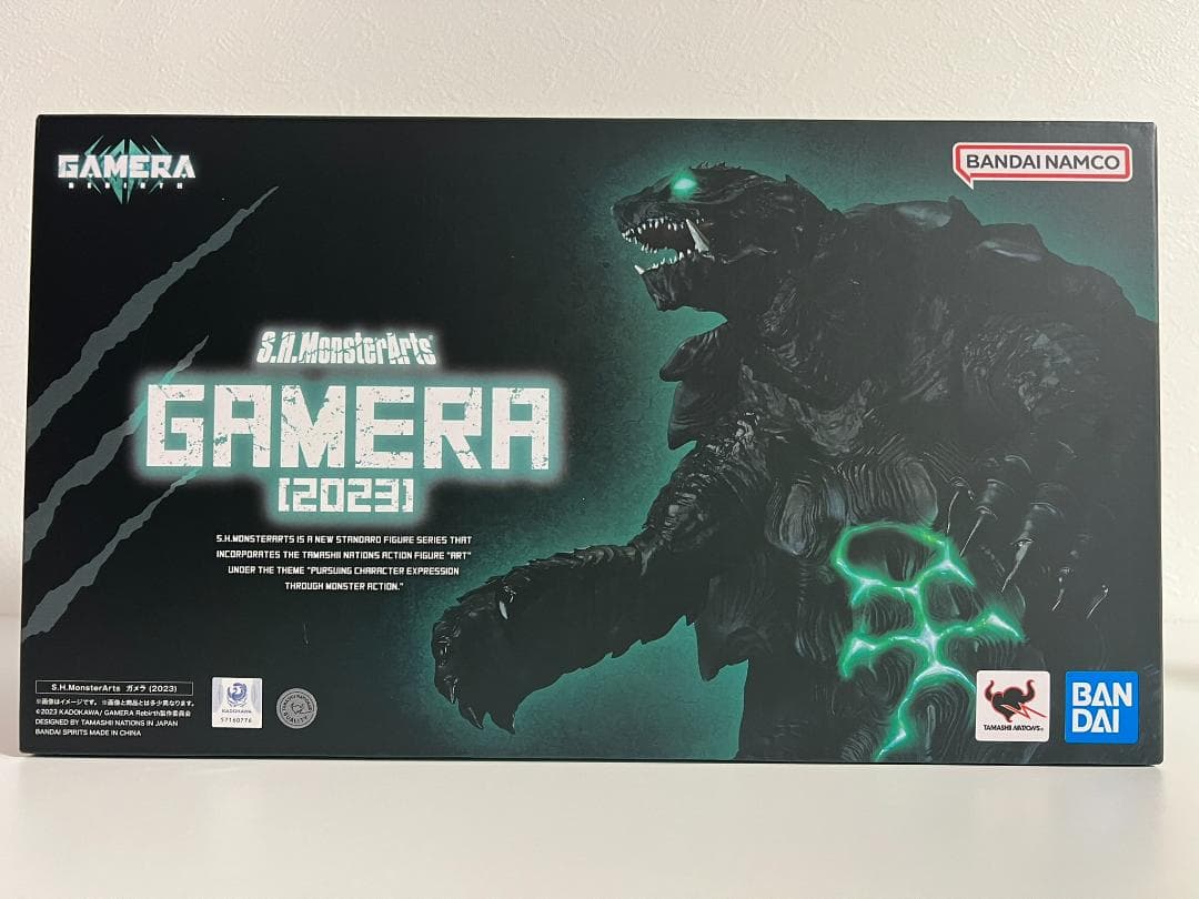 【未開封】S.H.MonsterArts ガメラ Rebirth 2023