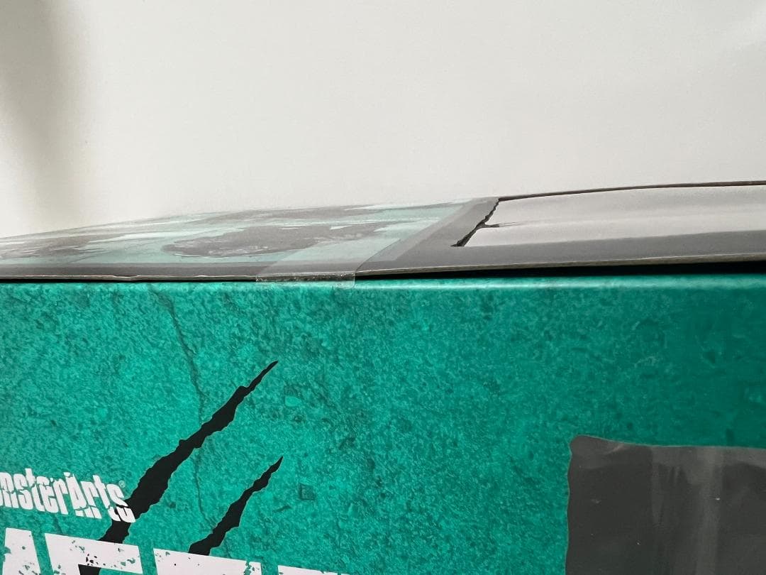 【未開封】S.H.MonsterArts ガメラ Rebirth 2023