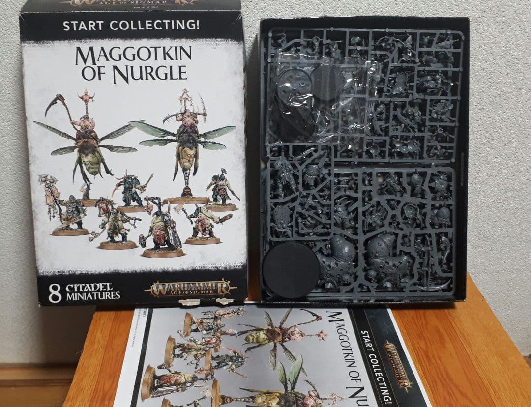 warhammer maggotkin of nurgle mortal セット