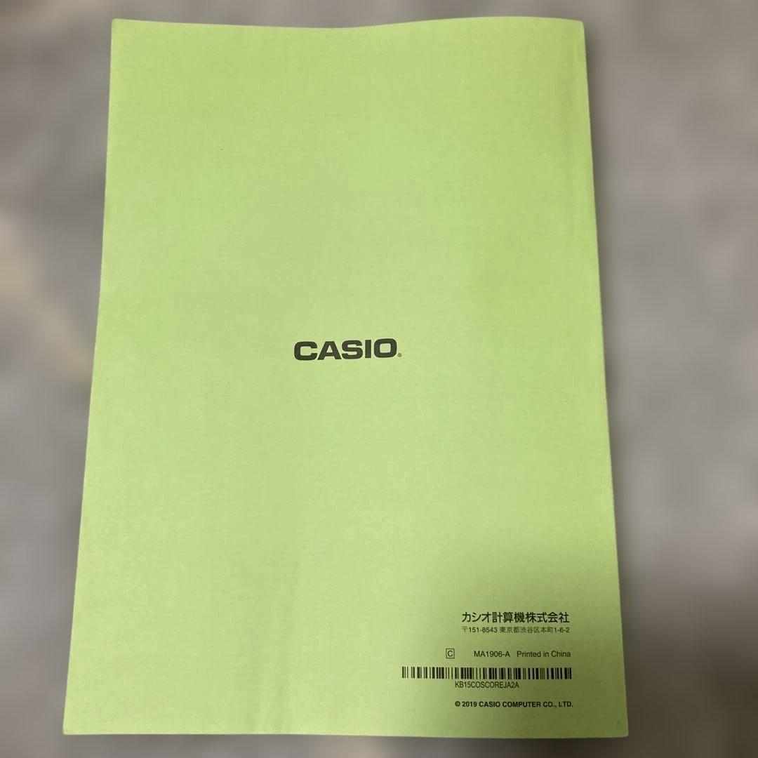 カシオ　光ナビゲーション　電子ピアノ　LK-320