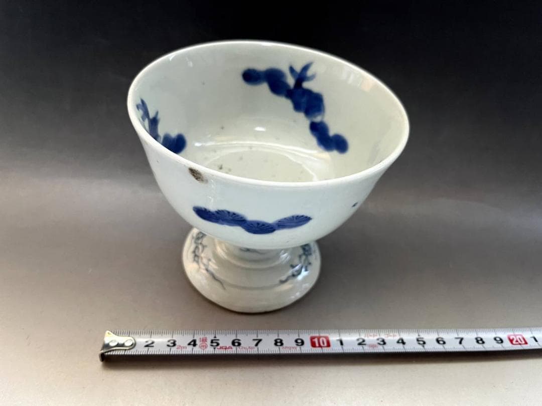 盃洗■染付松紋 唐草 酒器 杯洗 伊万里 明治期 古美術 時代物 骨董品■