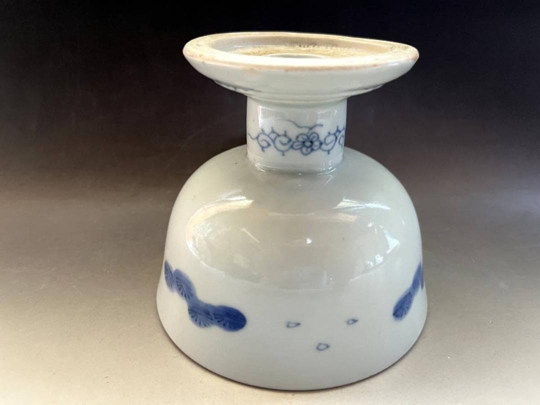 盃洗■染付松紋 唐草 酒器 杯洗 伊万里 明治期 古美術 時代物 骨董品■