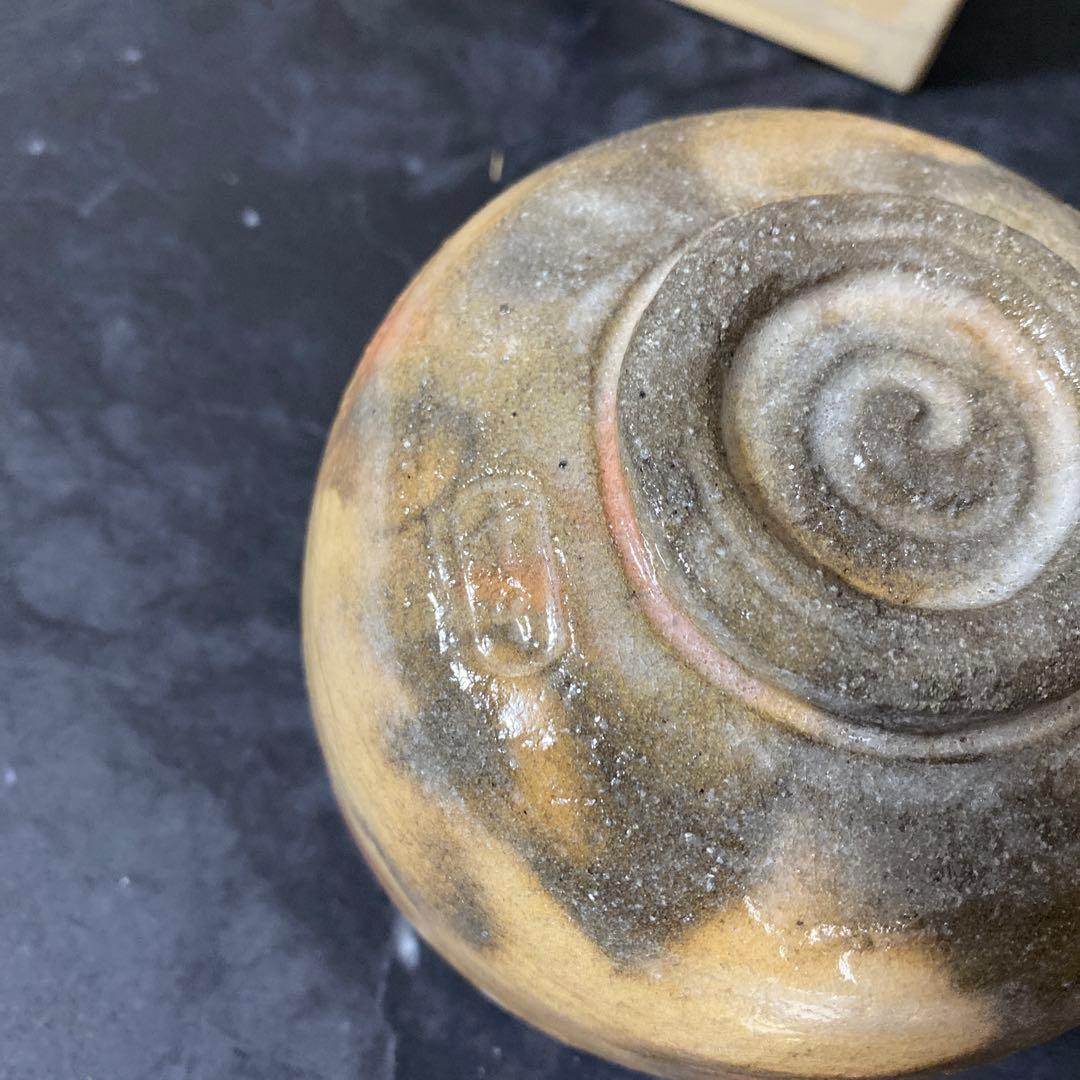 吉村重生（楽入）造　赤楽桜柄茶碗　共箱　栞付き　京焼　楽焼　赤茶碗　茶道具