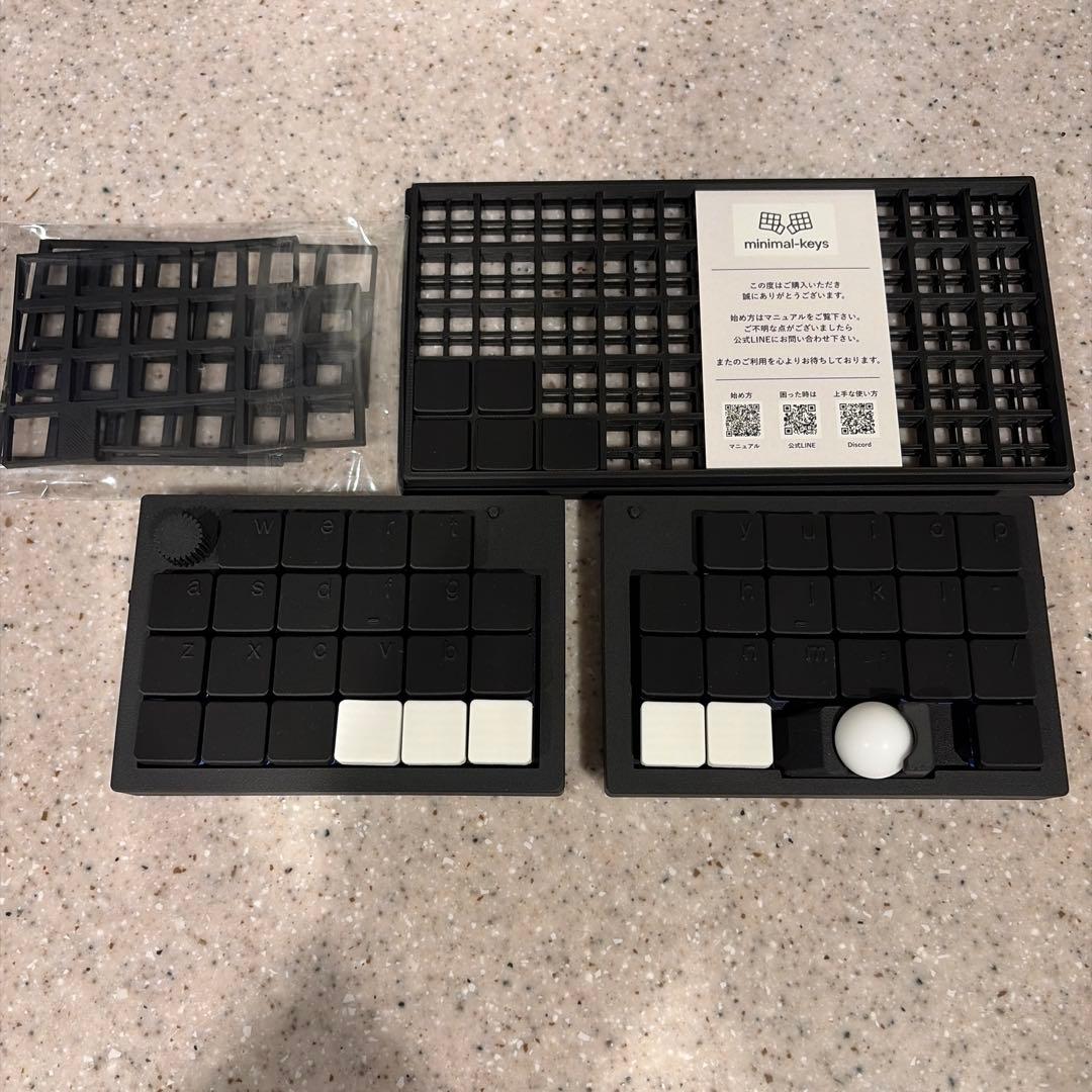 minimal-keys　オリジナルキーボード