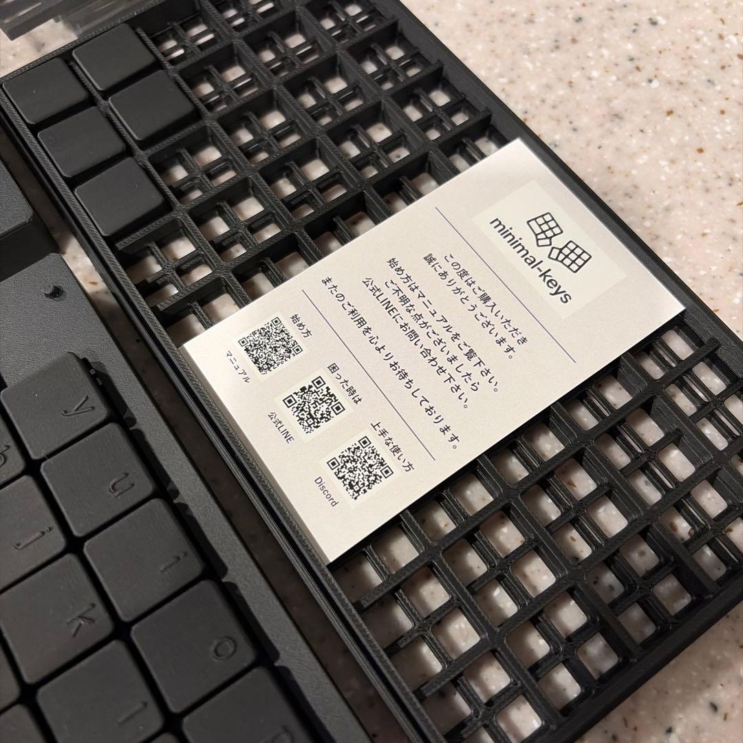 minimal-keys　オリジナルキーボード