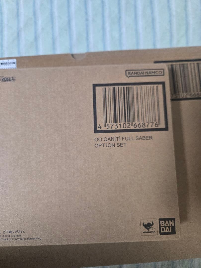 L BUILD　ダブルオークアンタ　フルセイバー　&オプションパーツ