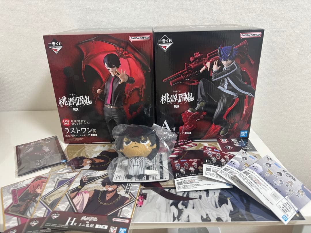 一番くじ桃源暗鬼 弐 A賞ラストワンその他