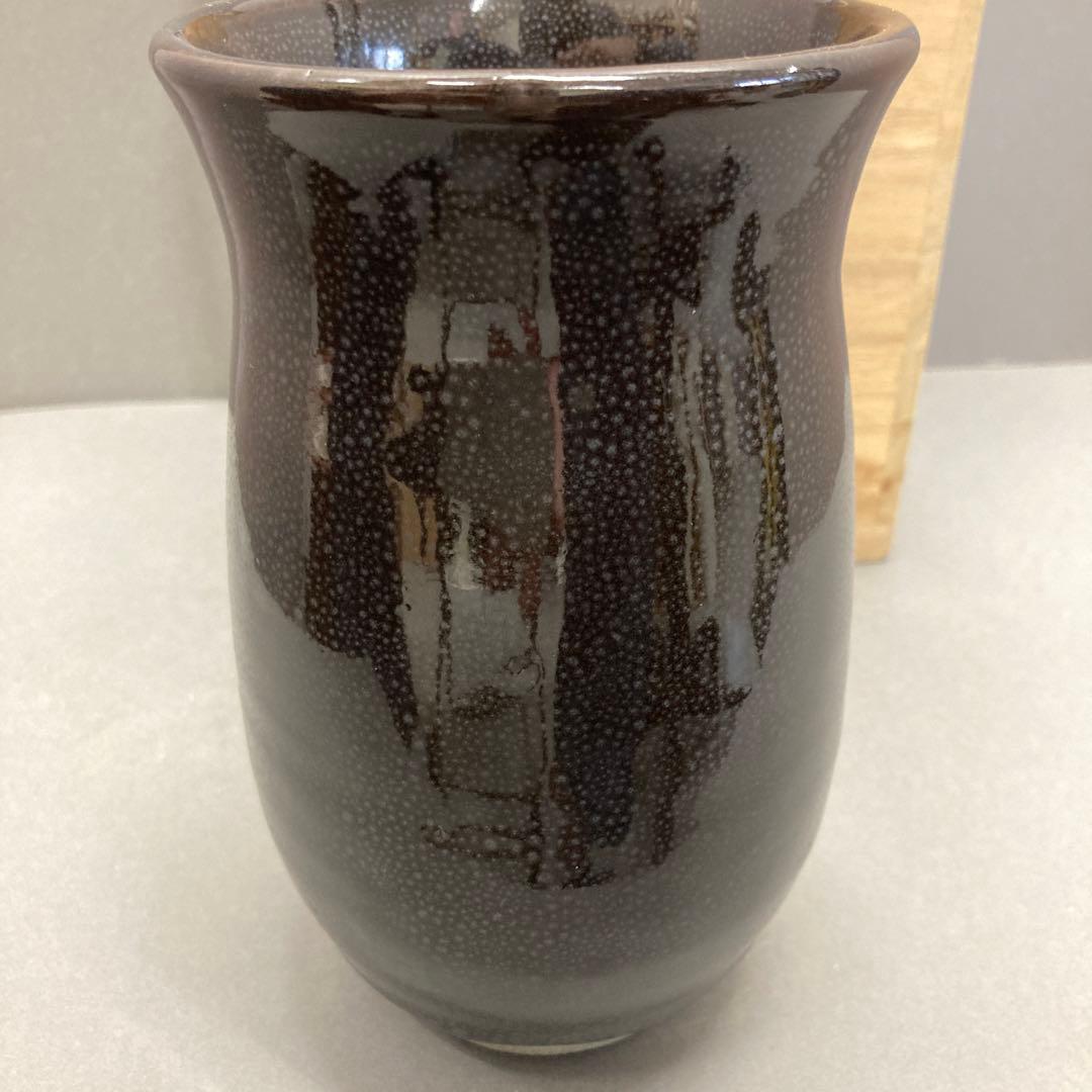華道道具　花入　壺　油滴天目　加藤時蔵　作　S116AT