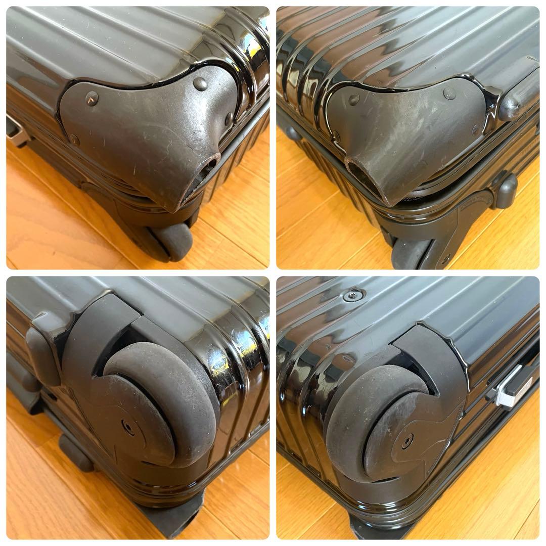 ✨RIMOWA リモワ サルサ 850.52 ブラック 33L✨