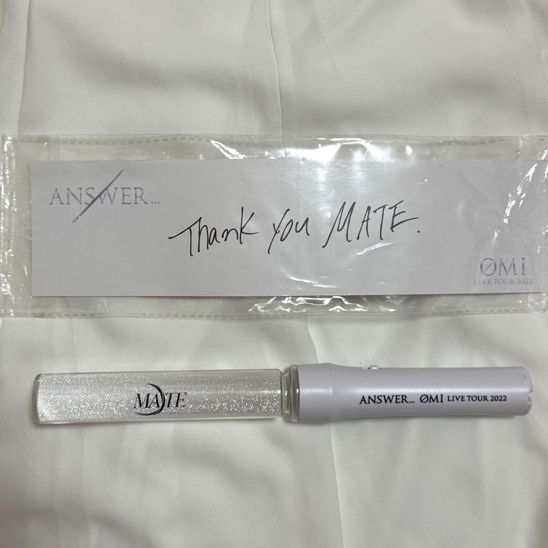 ØMI 登坂広臣 ANSWER ペンライト