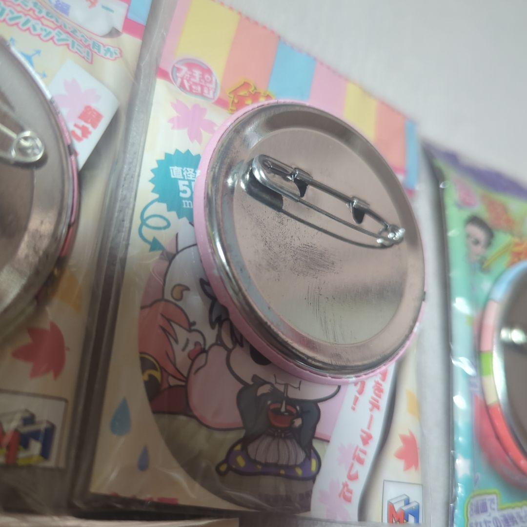 銀魂　缶バッジ　名場面　フォーチュンバッジ　占い