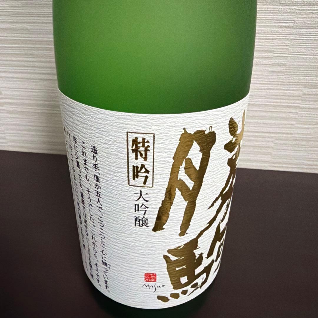 ‼️まるちゃん‼️勝駒　特吟大吟醸　720ml 2025年9月製造