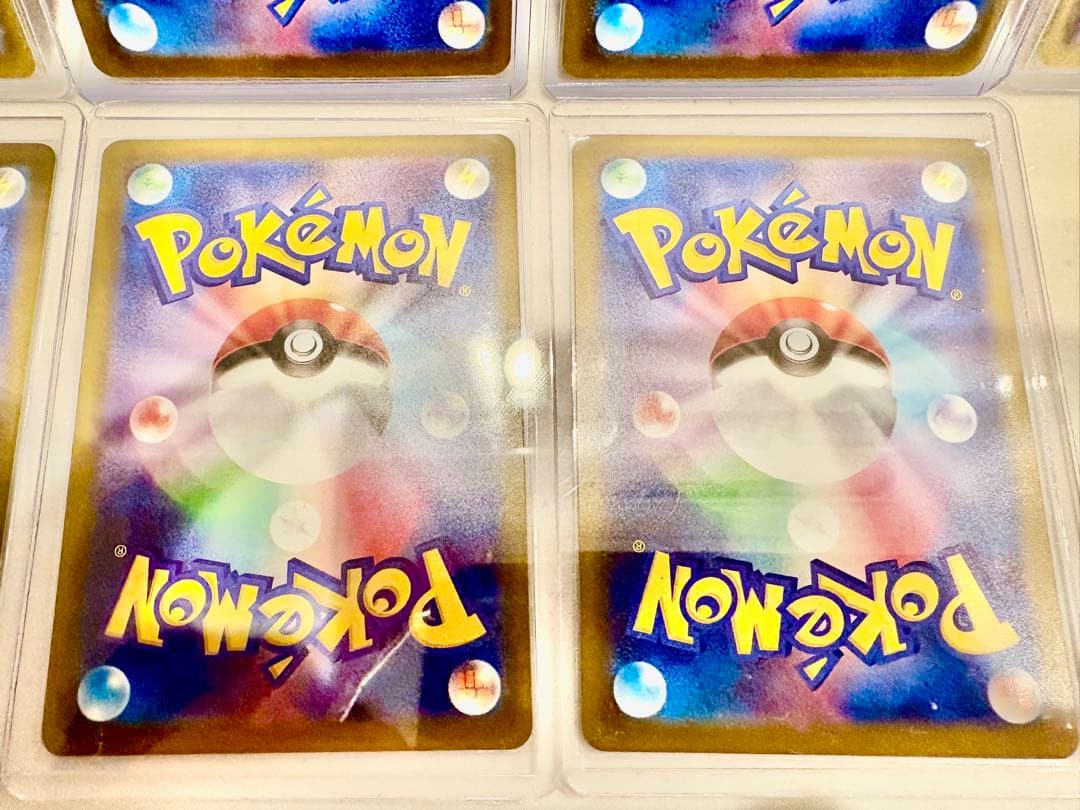 ポケモンカード メガドリーム MAレア7枚 メガリザードン exメガゲンガーex