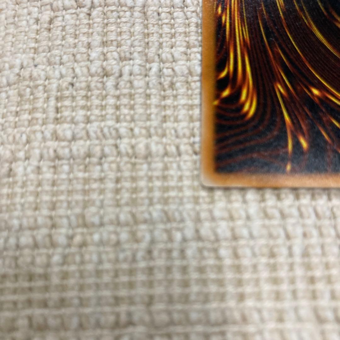 ブラック・マジシャン　レリーフ