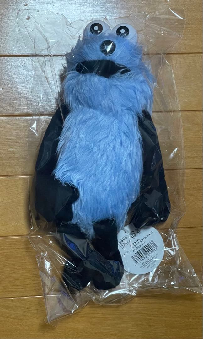 パペットスンスン ぬいぐるみセット