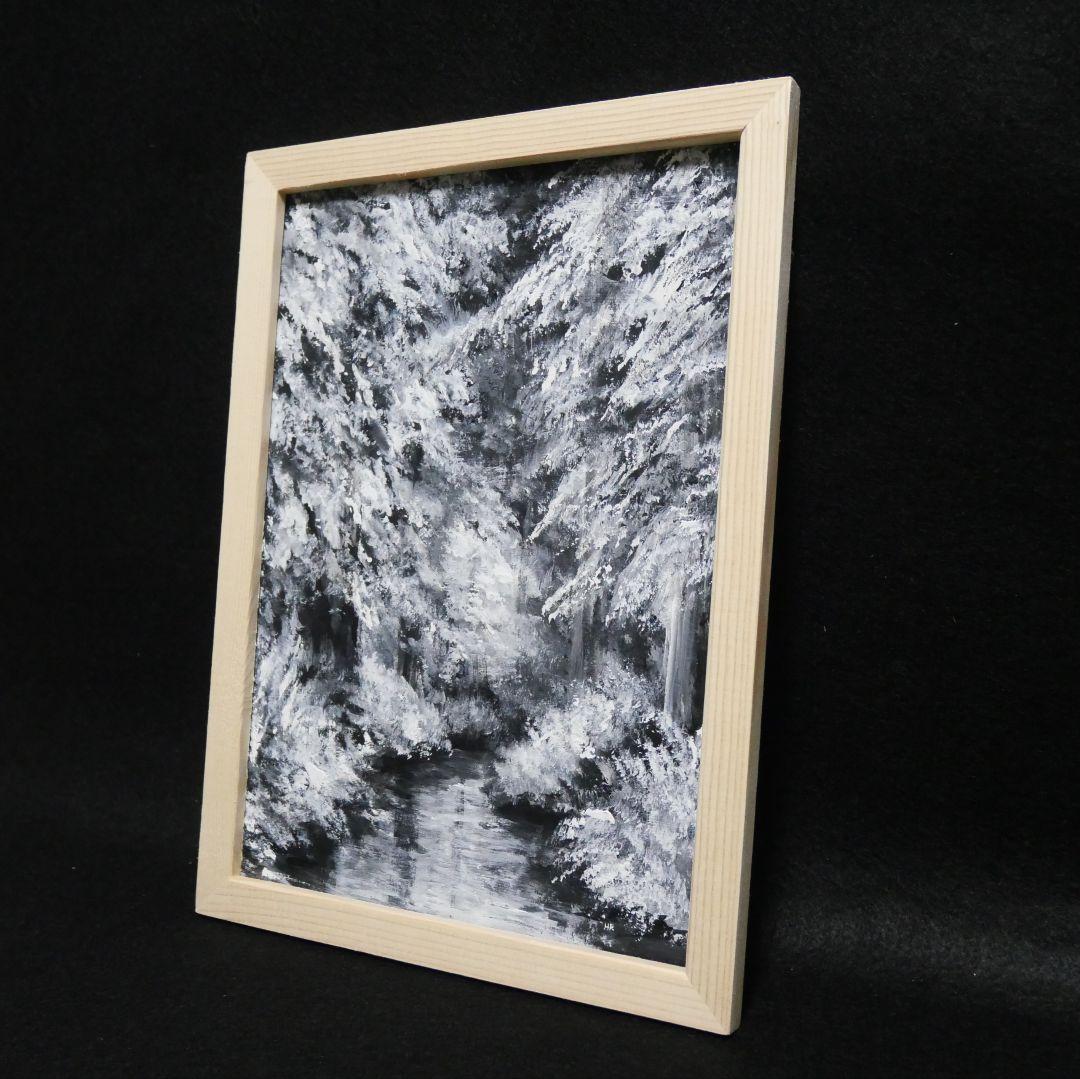 油絵 油彩 油彩画 絵 絵画 【白黒の森の川】