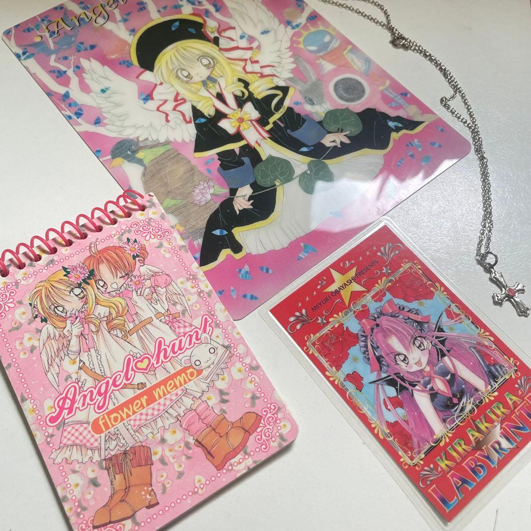 エンジェルハント など ちゃお 下敷き ポーチ 全プレ まとめ グッズ 付録