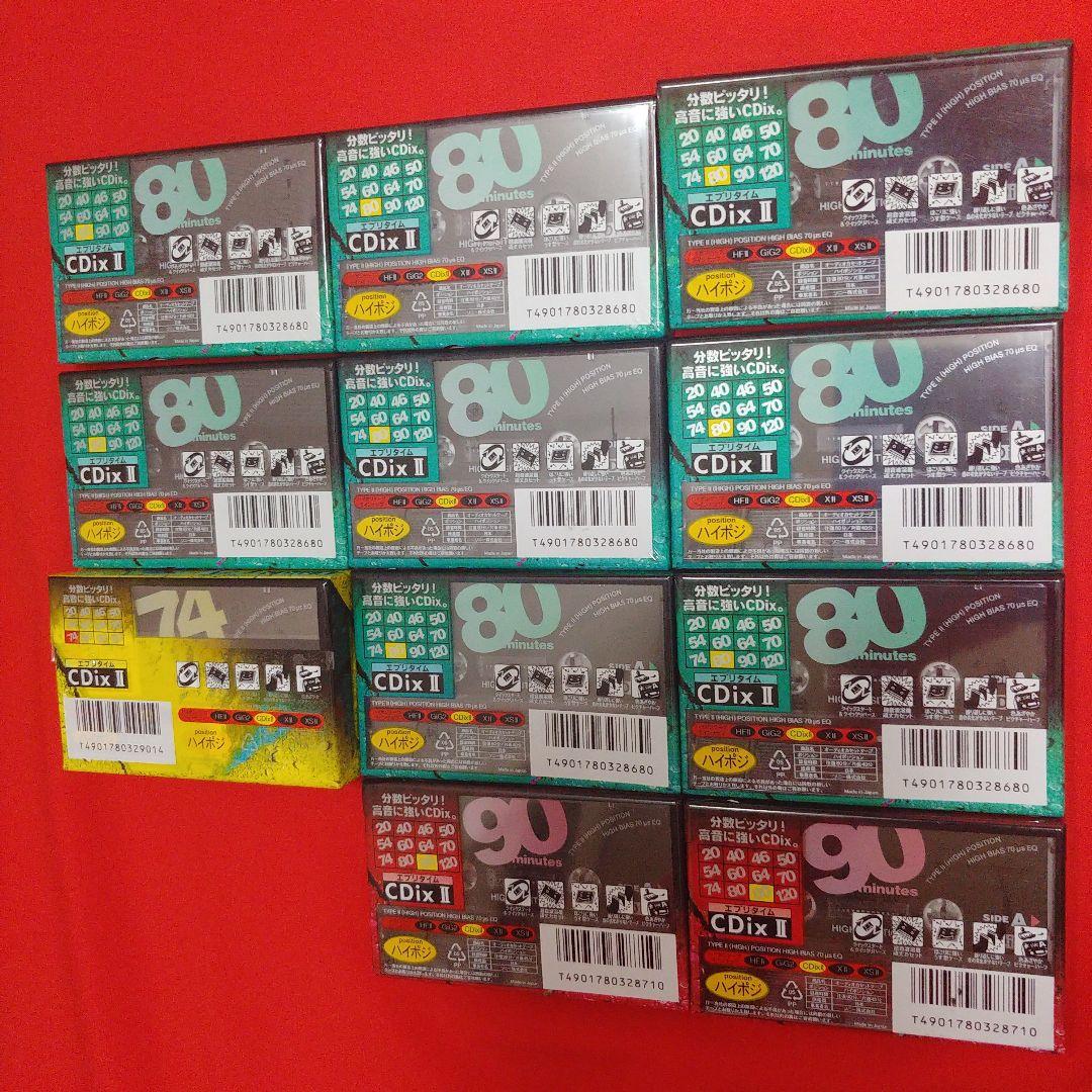 12本まとめ　SONY C-90CDX2C他　80 74 ハイポジカセットテープ