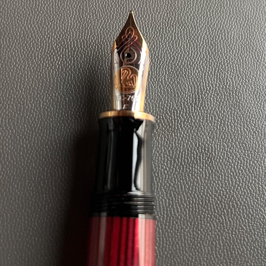 シ*ン様 ペリカン スーべレーン M800 ボルドー F 美品