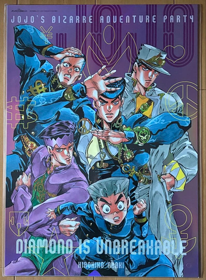 【限定】ジョジョの奇妙な冒険 B3オーロラポスター2枚セット&イギーのショッパー
