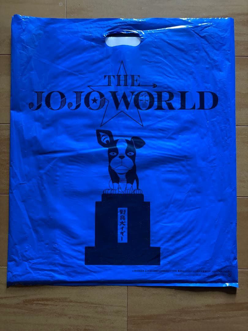 【限定】ジョジョの奇妙な冒険 B3オーロラポスター2枚セット&イギーのショッパー