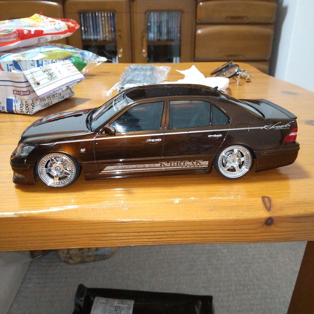 アオシマ1/24　30セルシオ完成品