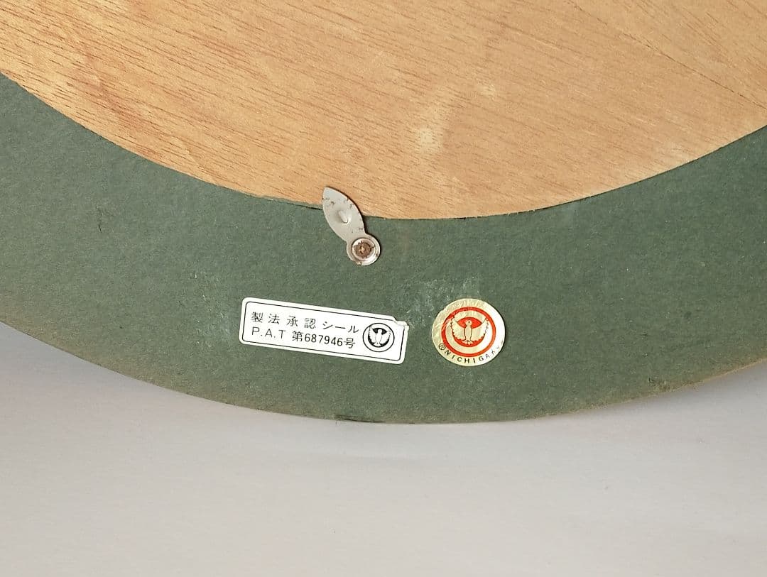 木製 装飾額 昭和レトロ（69cm×53cm）