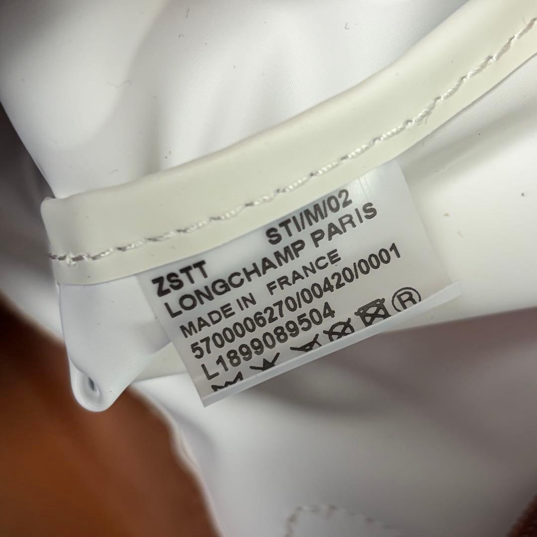 【新品】ロンシャン ル プリアージュ オリジナル L ショルダーバッグ