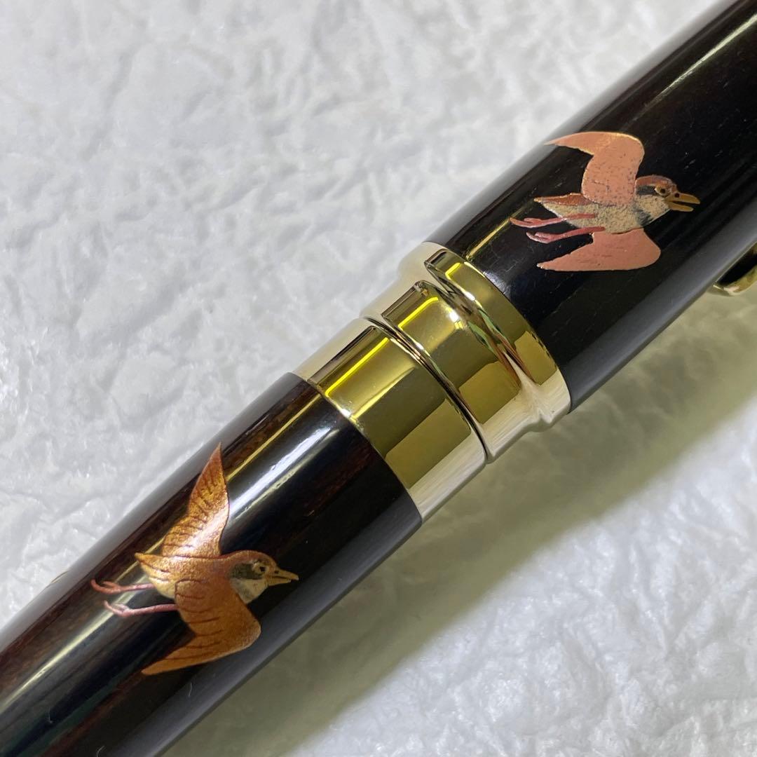 セーラー万年筆 黒壇 加賀蒔絵 田村一舟 18K 中字 長原宣義 長刀研ぎ