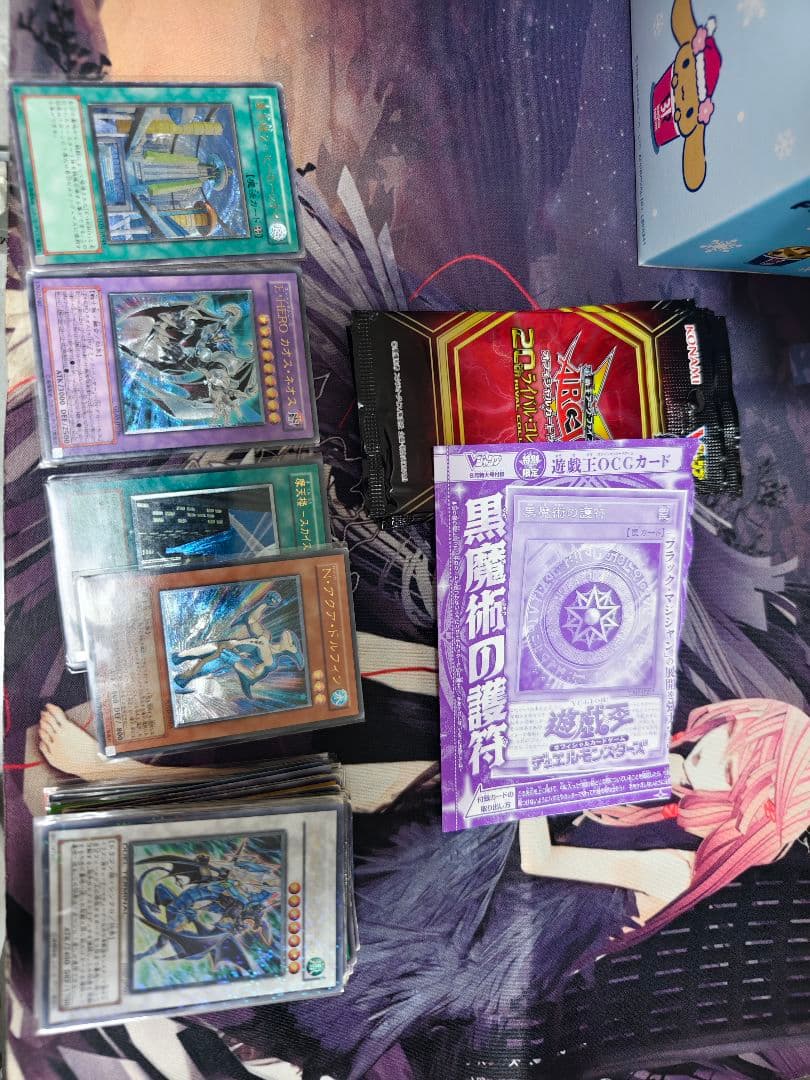 遊戯王 引退 WCQスリーブなどサプライ多数 おまけ付き