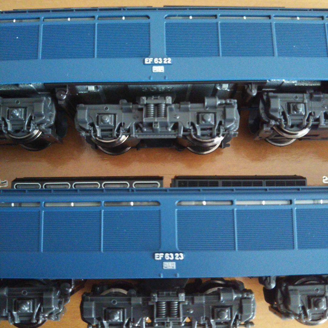 KATO EF63 3次形 JR仕様 3085-3 Nゲージ 2両セット
