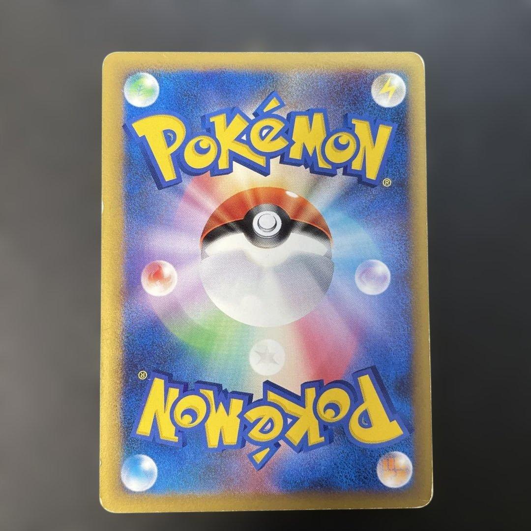 ポケモンカードLEGEND セレビィ ミラー　頂上大激突 007/080 1n