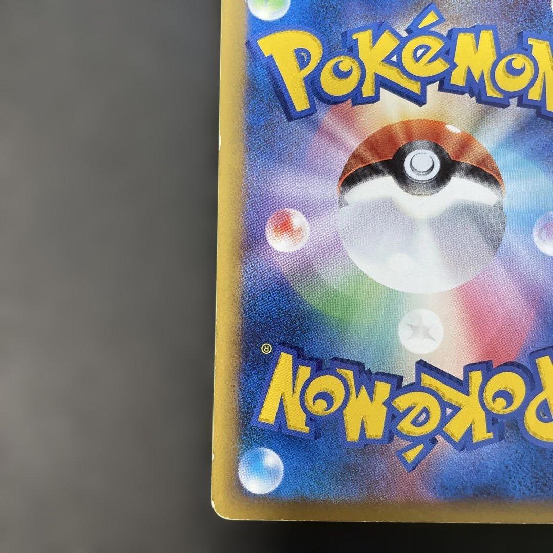 ポケモンカードLEGEND セレビィ ミラー　頂上大激突 007/080 1n