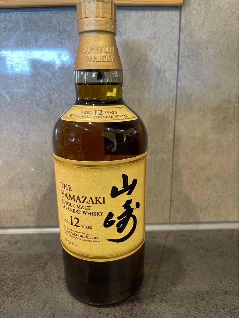 ダブルホログラム 山崎 12年 シングルモルトウイスキー 700ml
