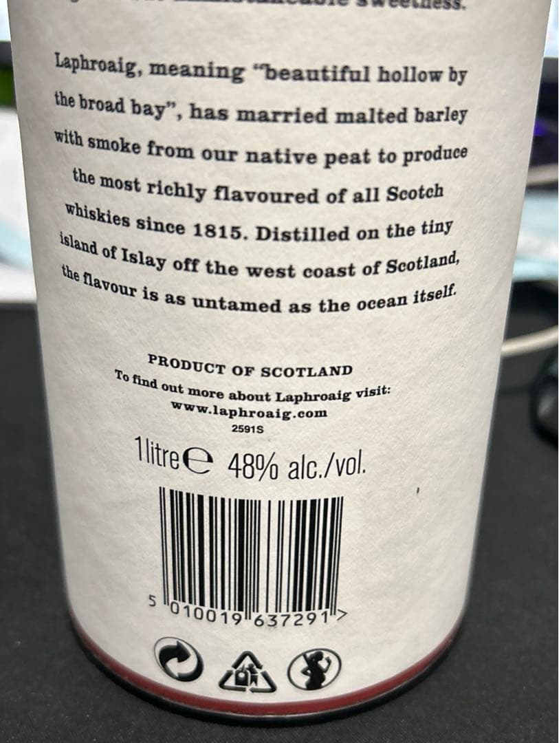 ウイスキー Laphroaig PX Cask Triple Matured 1L 48%