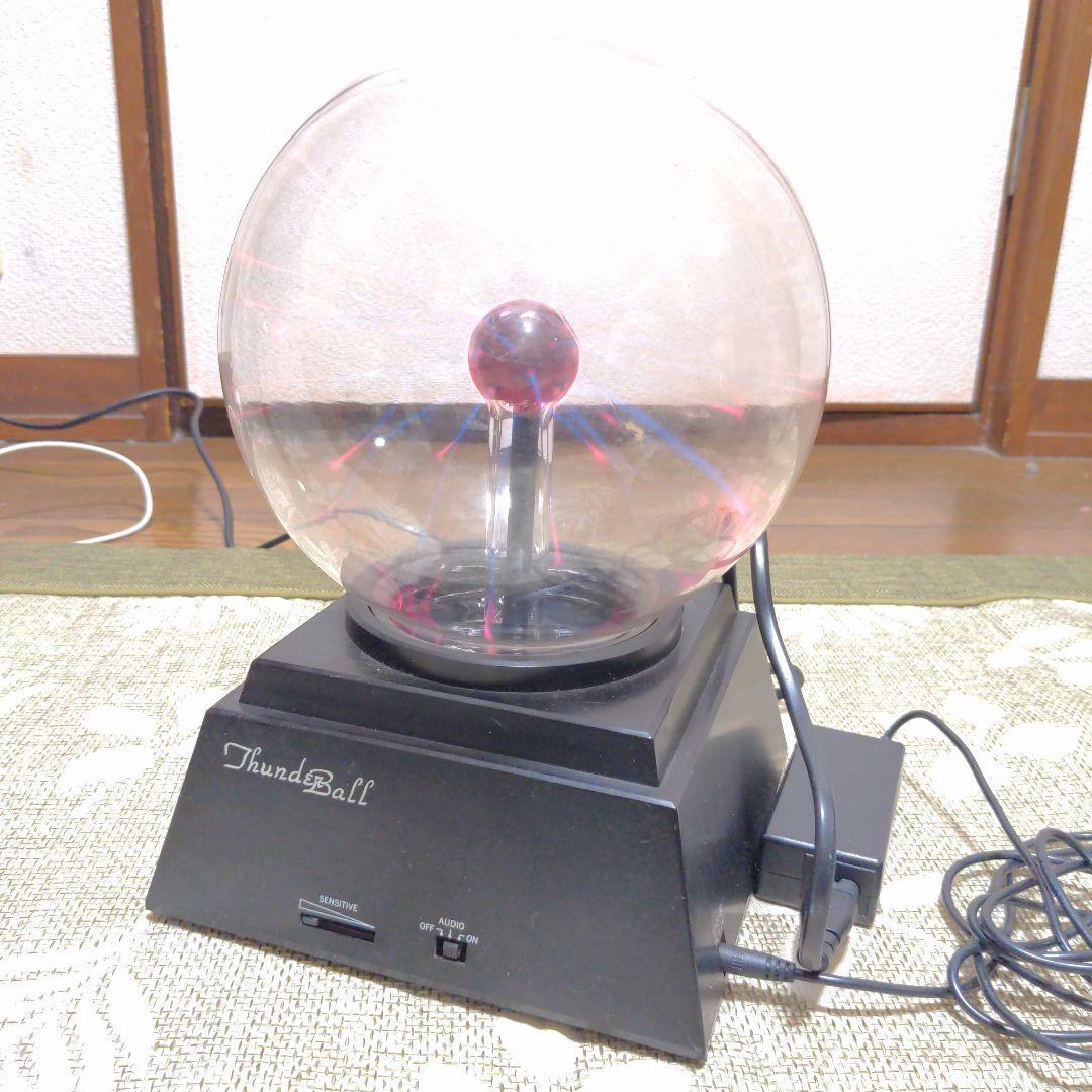 ト*ギ様 プラズマボール　20センチ　大玉