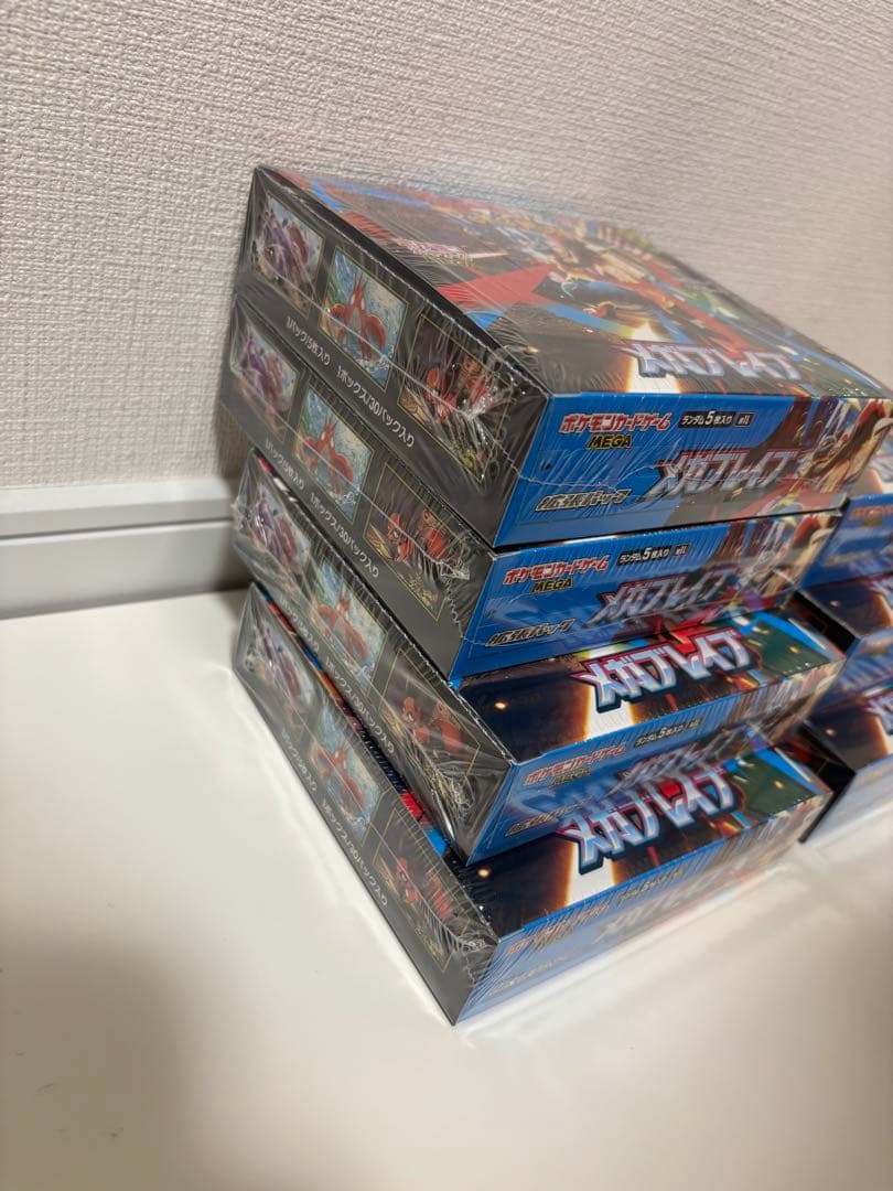 メガブレイブ　シュリンク付き　7BOX ⭐️