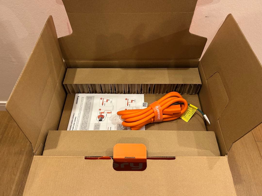 Jackery Explorer 1000 ポータブル電源