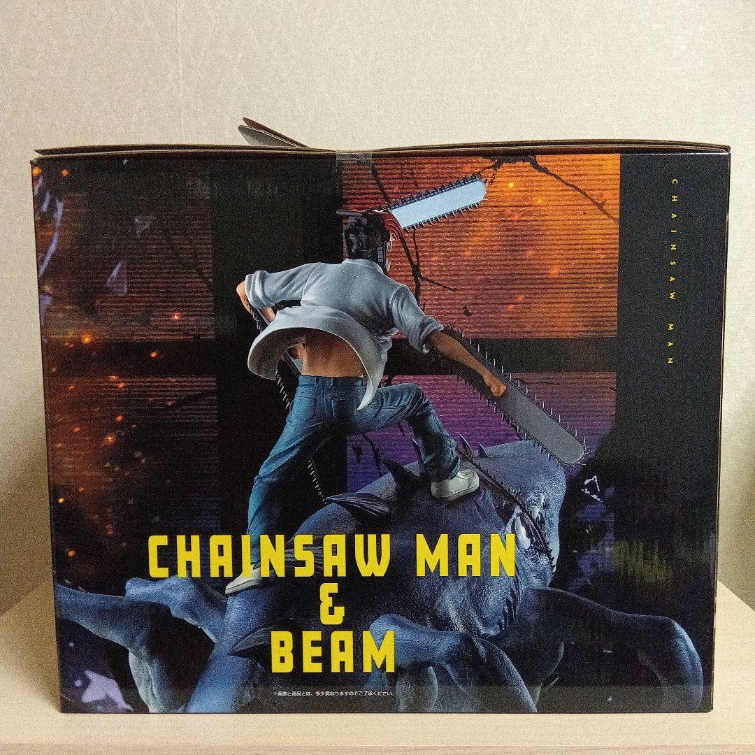 一番くじ 劇場版 チェンソーマン−レゼ篇− A賞 ラストワン賞 2点セット