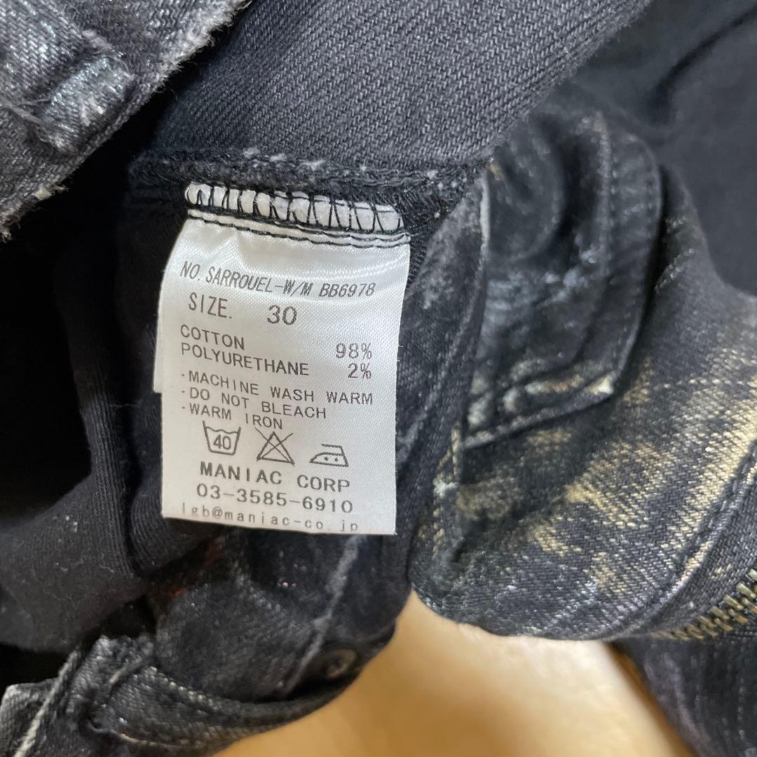 L.G.B SARROUEL-W サイズ30