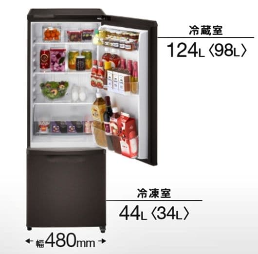 Panasonic 冷蔵庫 168L 2021年製　ブラウン