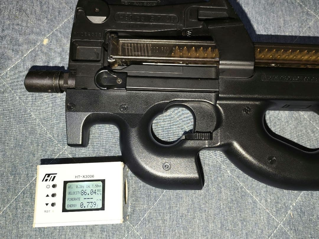 ※訳 東京マルイ P90 スタンダード電動ガン 18歳以上