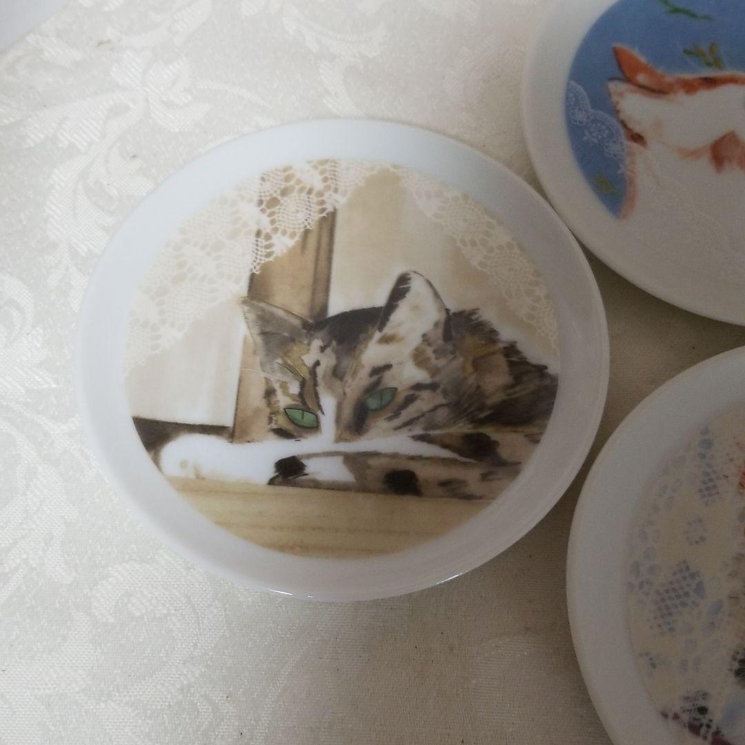 レアMinou-ettes by C. Pradalie - 1985 Cat