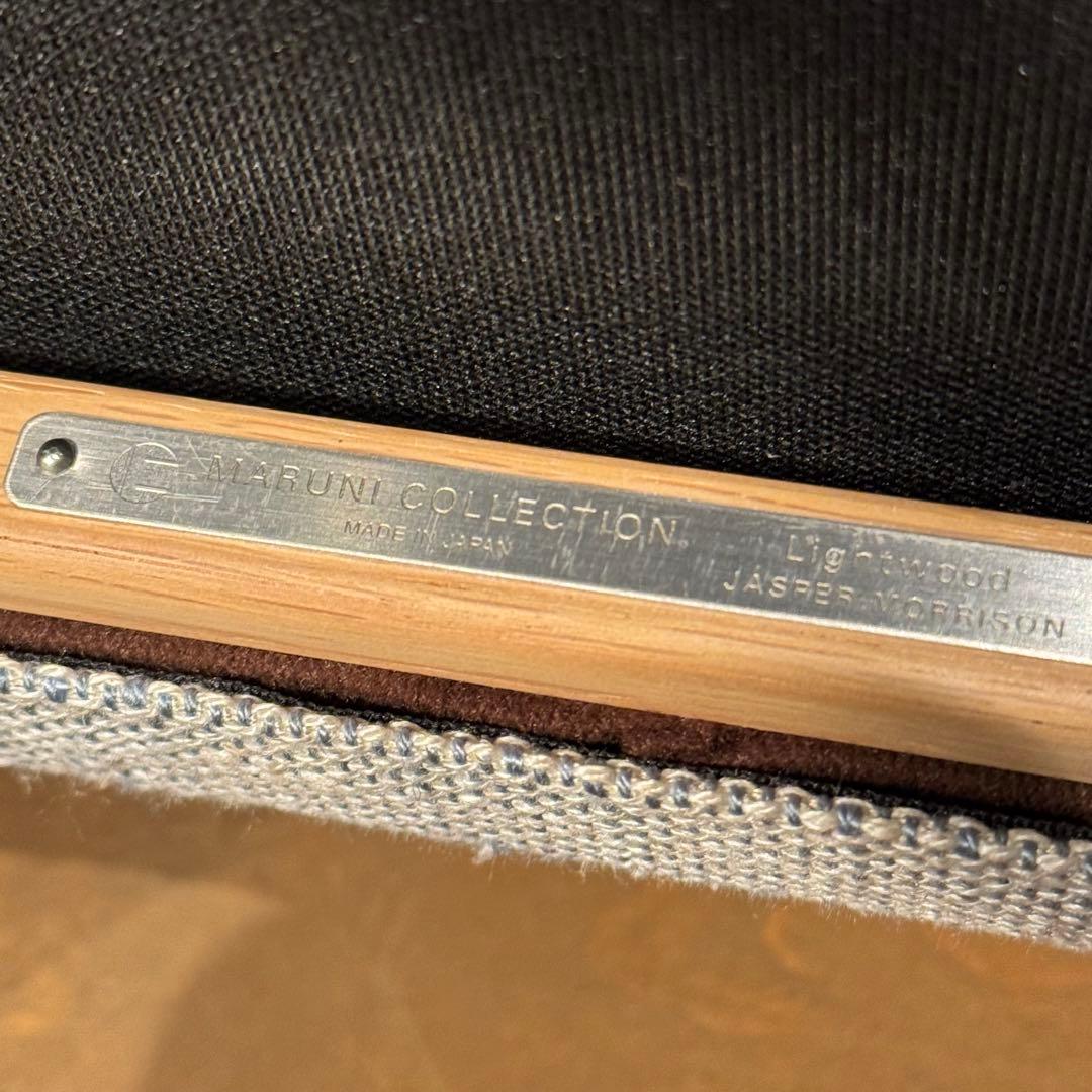 MARUNI COLLECTION ライトウッドチェア オーク 1〜4脚