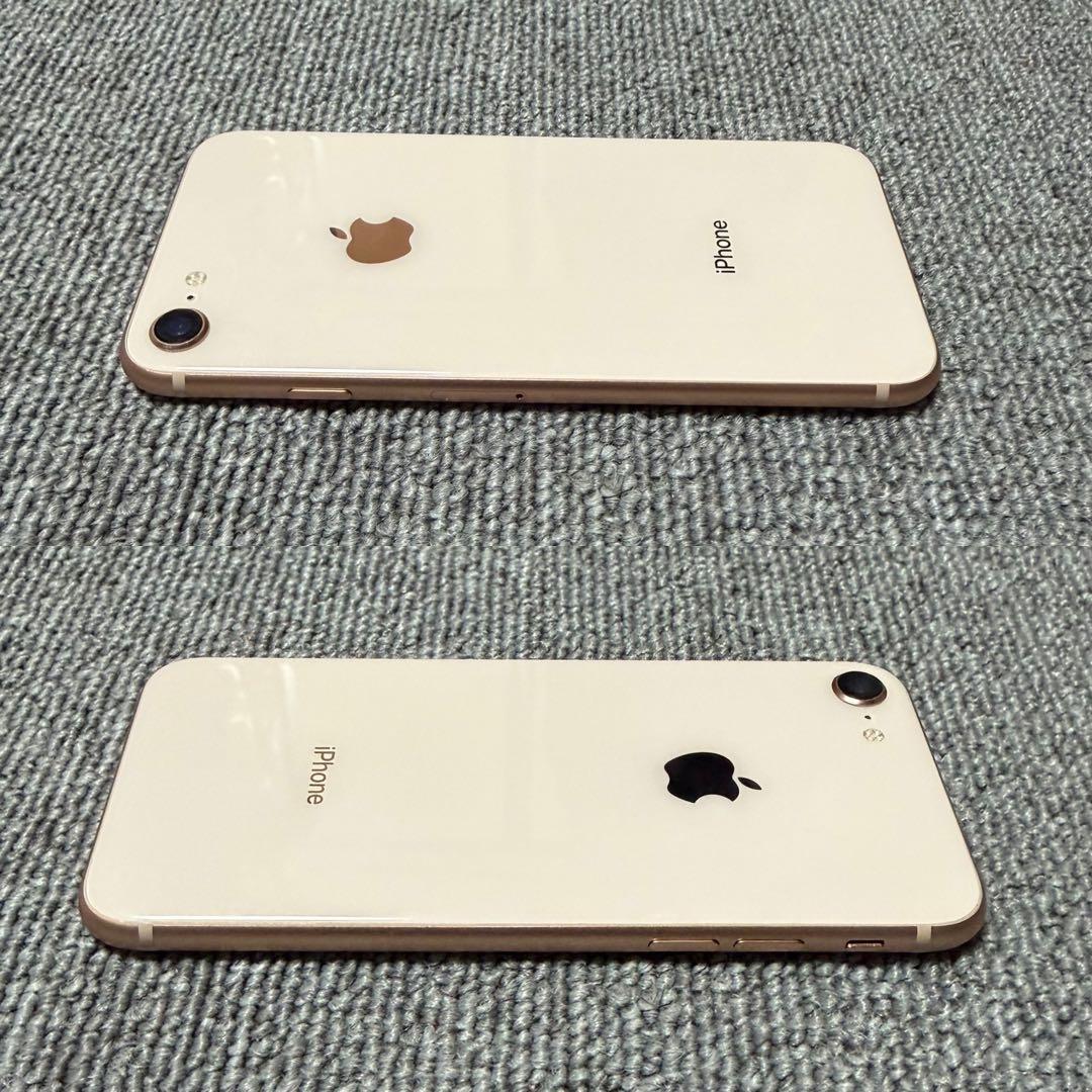 Apple iPhone 8 最大バッテリー容量84%